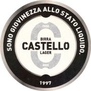 8541: Италия, Castello