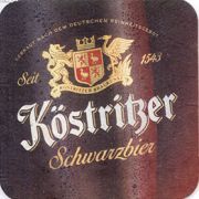 8547: Германия, Koestritzer
