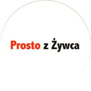 8593: Польша, Zywiec