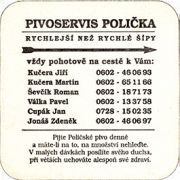 8653: Czech Republic, Policce