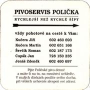 8654: Czech Republic, Policce