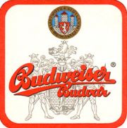 8664: Чехия, Budweiser Budvar