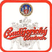 8665: Чехия, Budweiser Budvar