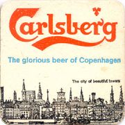 8702: Дания, Carlsberg
