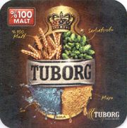8734: Дания, Tuborg (Турция)