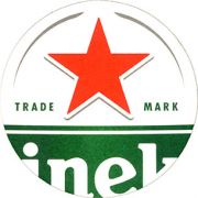 8753: Нидерланды, Heineken (Италия)