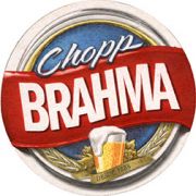 8769: Бразилия, Brahma