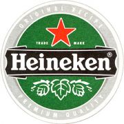 8818: Нидерланды, Heineken