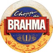 8916: Бразилия, Brahma