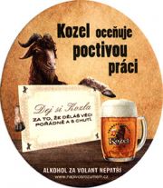 8958: Czech Republic, Velkopopovicky Kozel