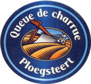 8999: Бельгия, Ploegsteert