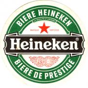 9010: Нидерланды, Heineken (Франция)