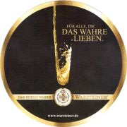 9049: Германия, Warsteiner