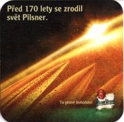 9113: Чехия, Pilsner Urquell