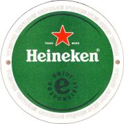 9116: Нидерланды, Heineken (Россия)