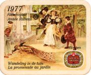 9242: Бельгия, Stella Artois
