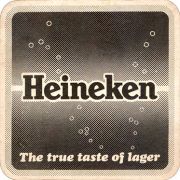 9257: Нидерланды, Heineken (Великобритания)