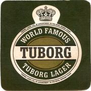 9260: Дания, Tuborg