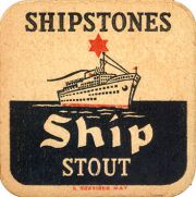9361: Великобритания, Shipstones