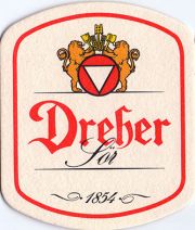 9414: Венгрия, Dreher