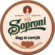 9439: Венгрия, Soproni