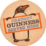 9490: Ирландия, Guinness