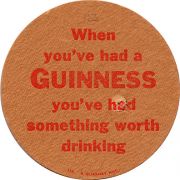 9504: Ирландия, Guinness