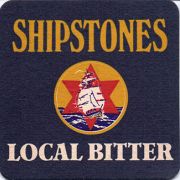 9538: Великобритания, Shipstones