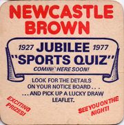 9545: Великобритания, Newcastle Brown Ale
