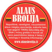 9605: Литва, Brolija