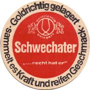 9694: Австрия, Schwechater