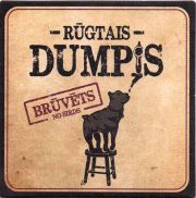 9695: Latvia, Rugtais Dumpis