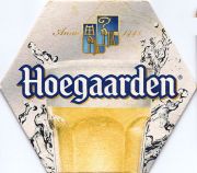 9824: Бельгия, Hoegaarden