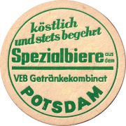 9839: Германия, Potsdam VEB Getrankekombinat
