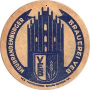 9840: Германия, Neubrandenburg VEB Getrankekombinat 