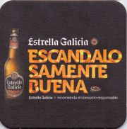 9913: Испания, Estrella Galicia