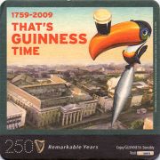 9926: Ирландия, Guinness