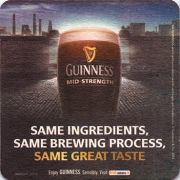9934: Ирландия, Guinness