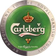 9938: Denmark, Carlsberg (United Kingdom)