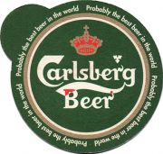 10030: Дания, Carlsberg (Бельгия)