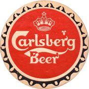 10054: Дания, Carlsberg