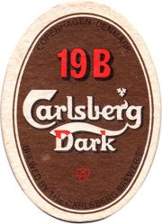 10066: Дания, Carlsberg