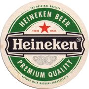 10101: Нидерланды, Heineken (Польша)