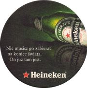 10103: Нидерланды, Heineken (Польша)