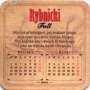 10158: Польша, Rybnicki