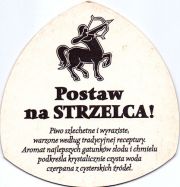 10165: Польша, Strzelec