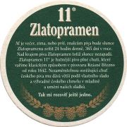 10171: Чехия, Zlatopramen