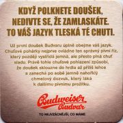 10180: Чехия, Budweiser Budvar