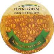 10248: Czech Republic, Plzensky Prazdroj