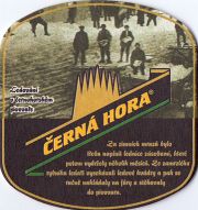 10256: Чехия, Cerna hora